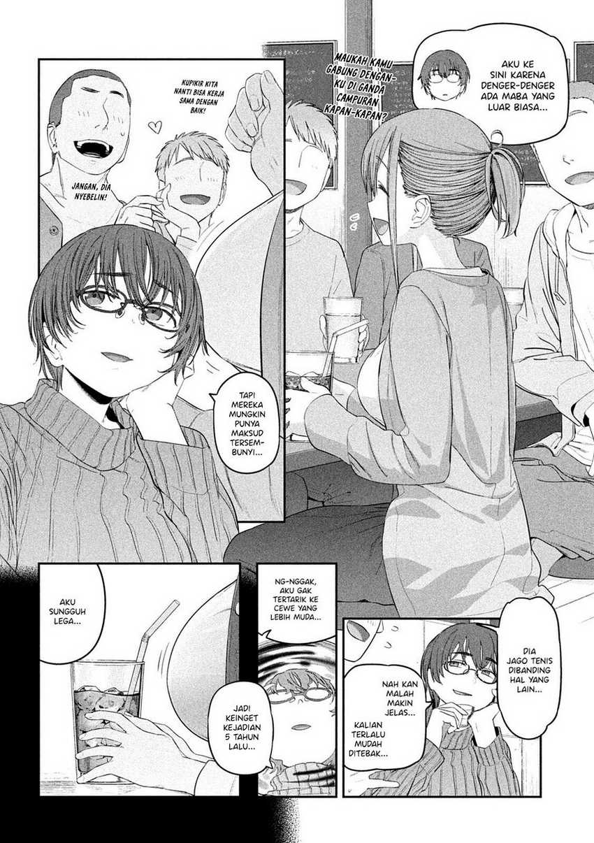 Getsuyoubi no Tawawa (Serialization) Chapter 33 - halaman 4