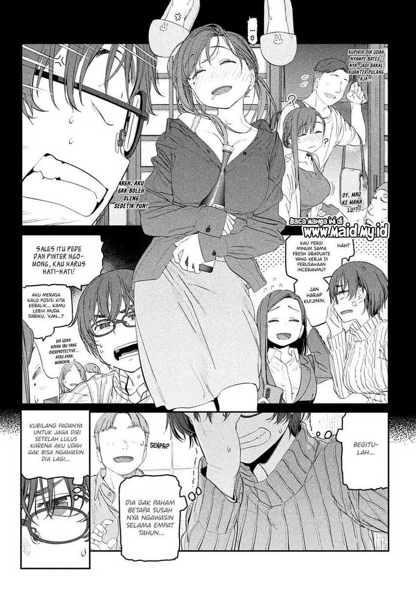 Getsuyoubi no Tawawa (Serialization) Chapter 33 - halaman 7
