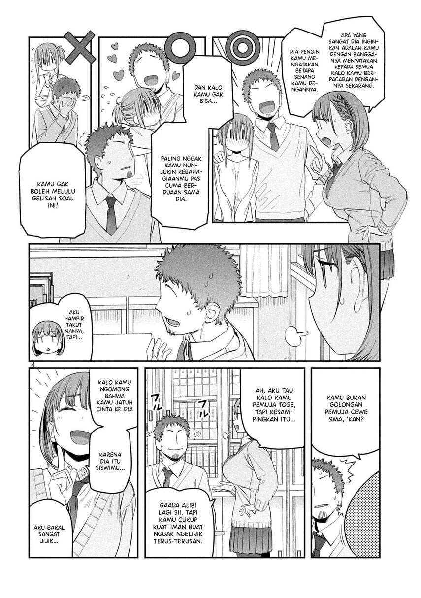 Getsuyoubi no Tawawa (Serialization) Chapter 34 - halaman 10