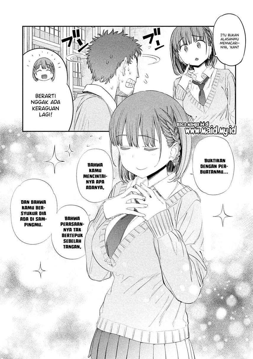Getsuyoubi no Tawawa (Serialization) Chapter 34 - halaman 11