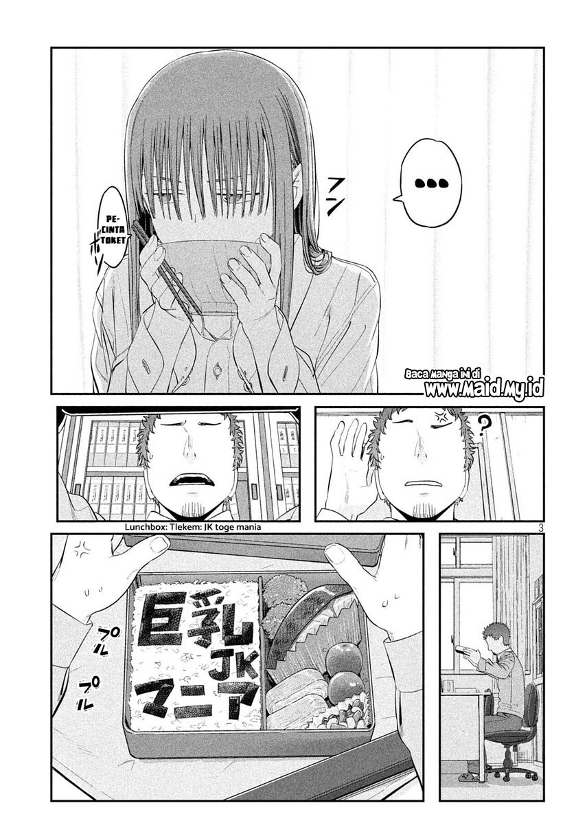 Getsuyoubi no Tawawa (Serialization) Chapter 34 - halaman 5