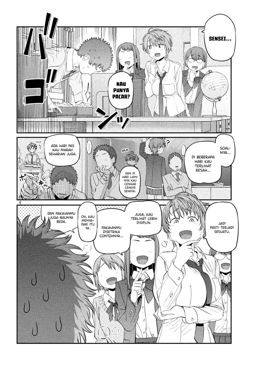 Getsuyoubi no Tawawa (Serialization) Chapter 34 - halaman 6