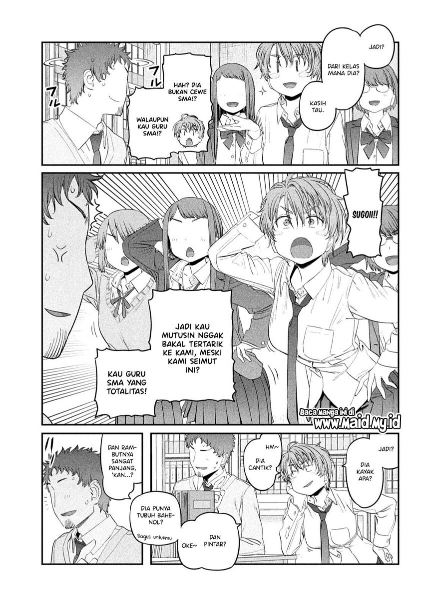 Getsuyoubi no Tawawa (Serialization) Chapter 34 - halaman 7