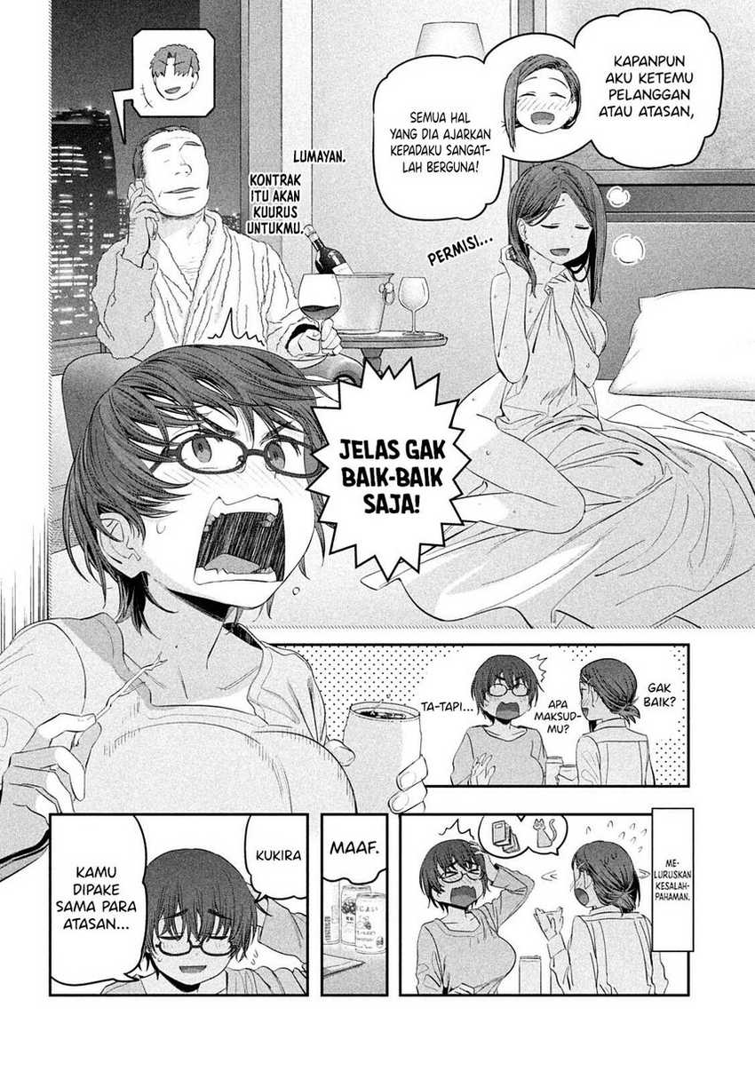 Getsuyoubi no Tawawa (Serialization) Chapter 35 - halaman 10