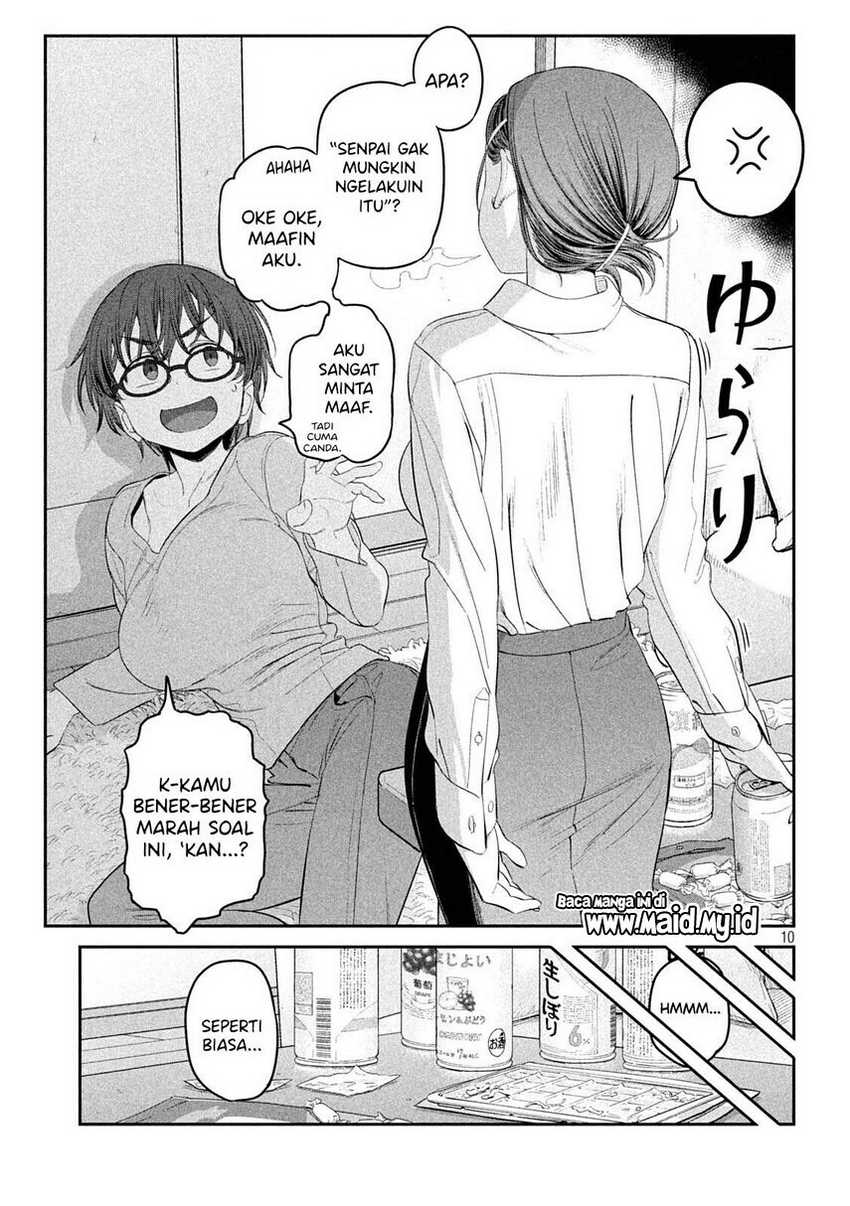Getsuyoubi no Tawawa (Serialization) Chapter 35 - halaman 11