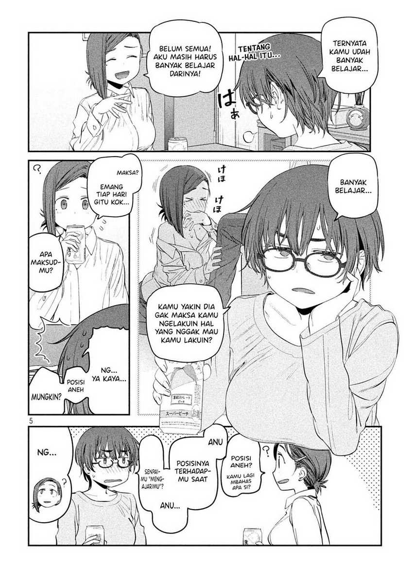 Getsuyoubi no Tawawa (Serialization) Chapter 35 - halaman 6
