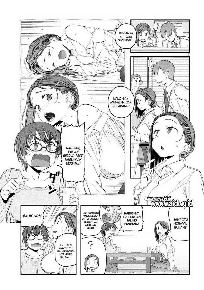 Getsuyoubi no Tawawa (Serialization) Chapter 35 - halaman 7