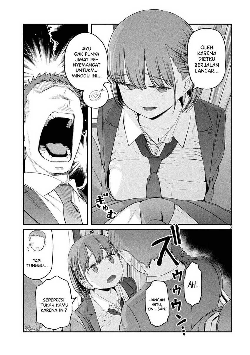 Getsuyoubi no Tawawa (Serialization) Chapter 36 - halaman 5