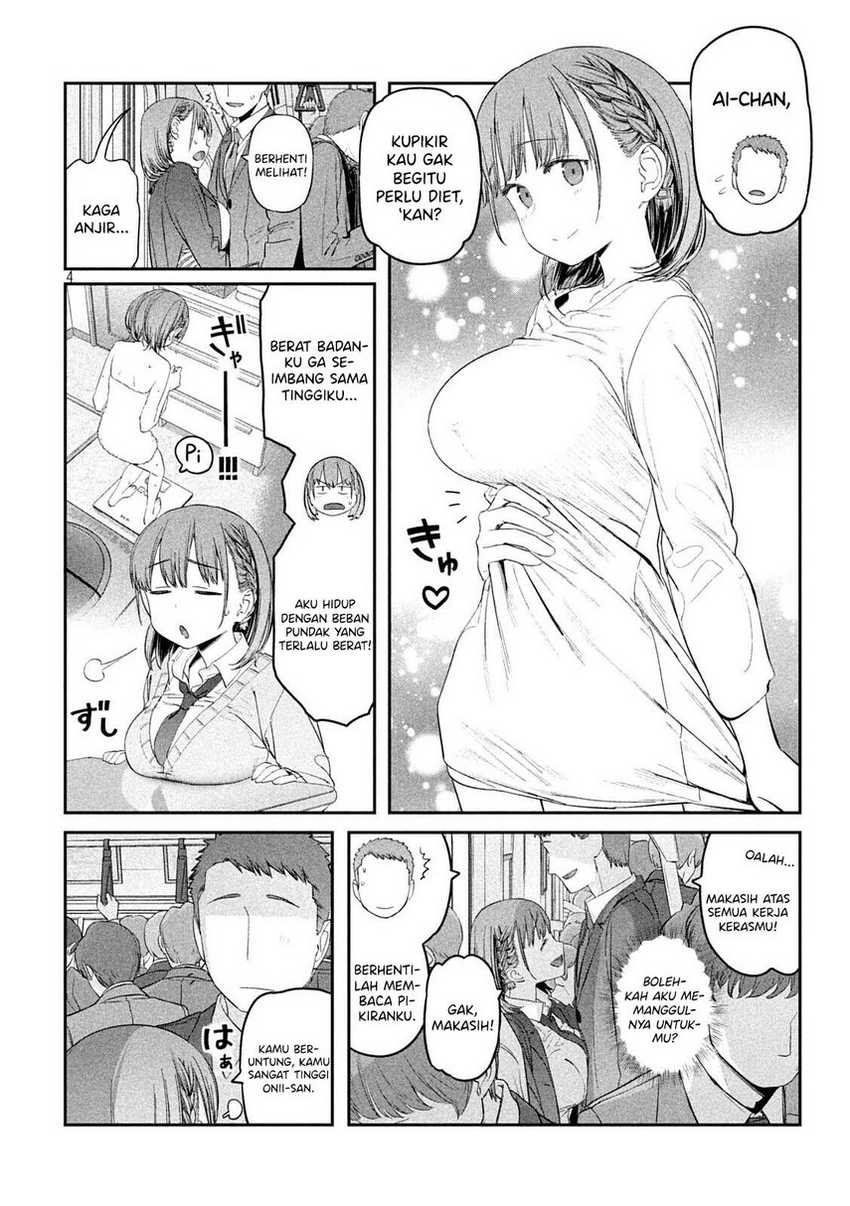 Getsuyoubi no Tawawa (Serialization) Chapter 36 - halaman 6