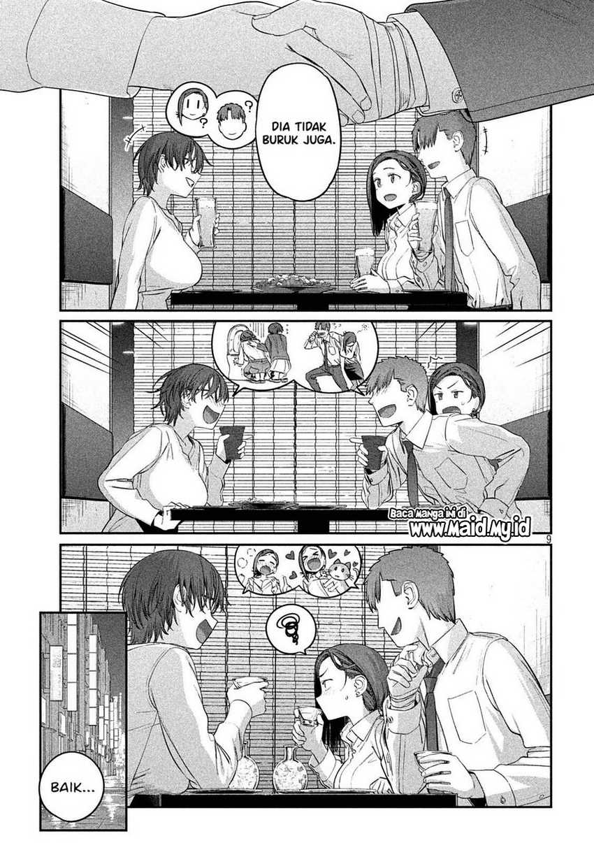Getsuyoubi no Tawawa (Serialization) Chapter 37 - halaman 11
