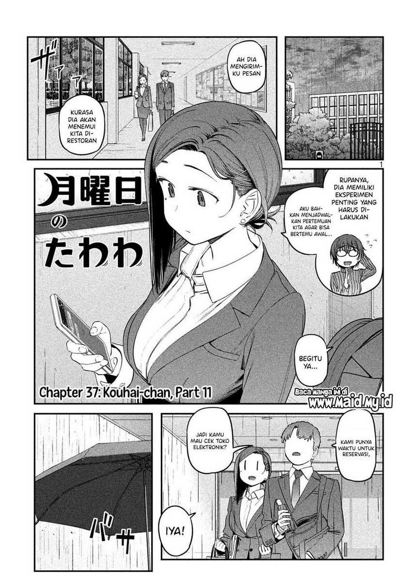Getsuyoubi no Tawawa (Serialization) Chapter 37 - halaman 3