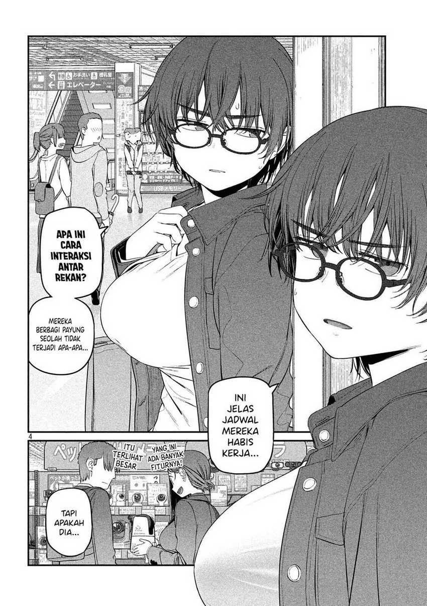 Getsuyoubi no Tawawa (Serialization) Chapter 37 - halaman 6