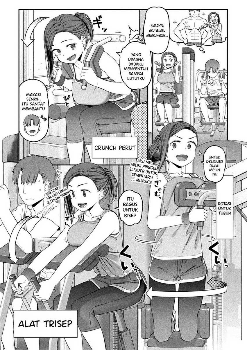 Getsuyoubi no Tawawa (Serialization) Chapter 38 - halaman 8