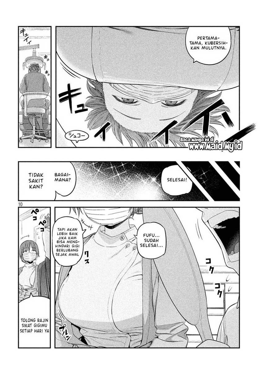 Getsuyoubi no Tawawa (Serialization) Chapter 39 - halaman 12