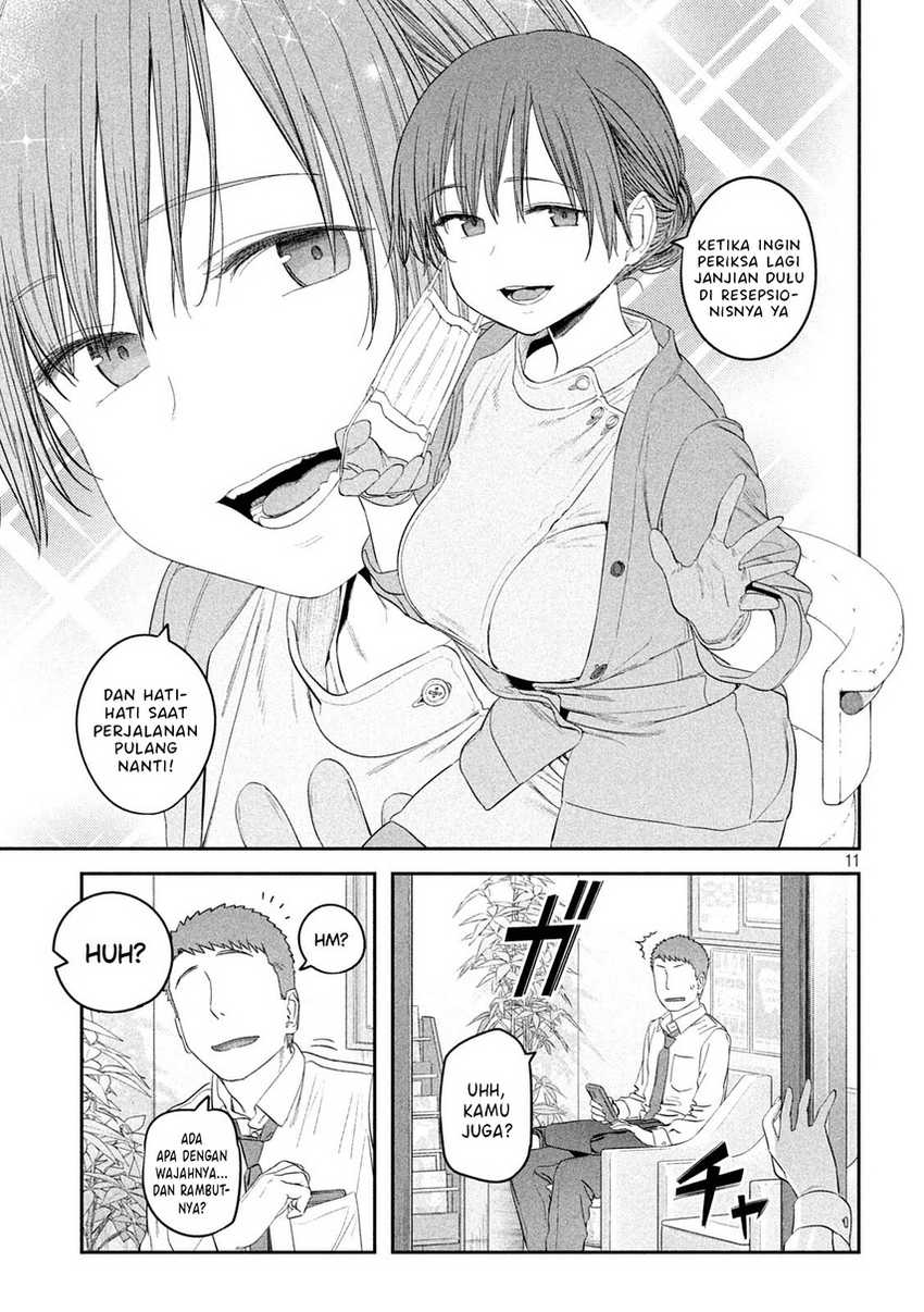 Getsuyoubi no Tawawa (Serialization) Chapter 39 - halaman 13