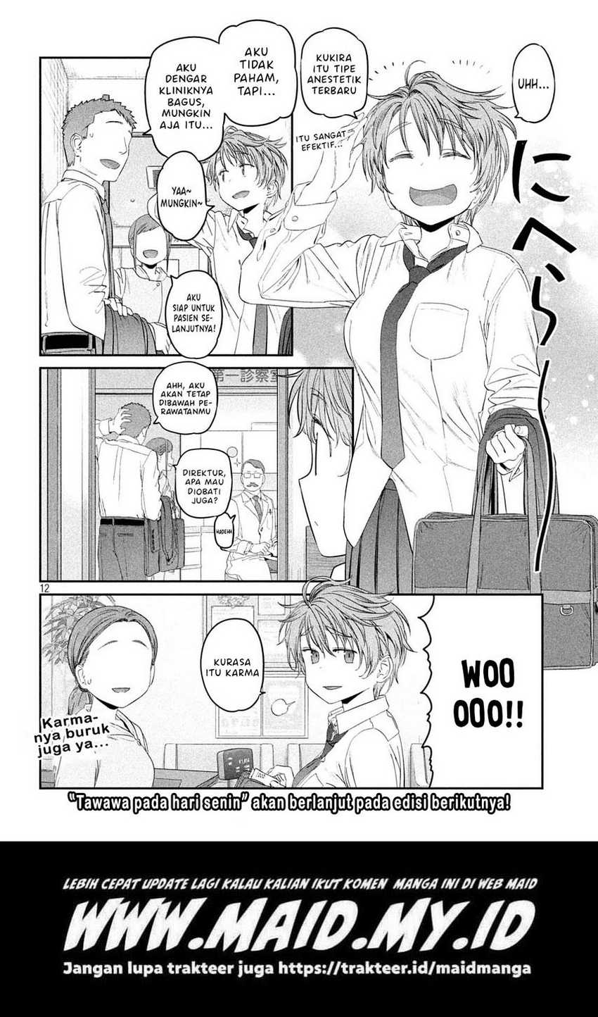 Getsuyoubi no Tawawa (Serialization) Chapter 39 - halaman 14
