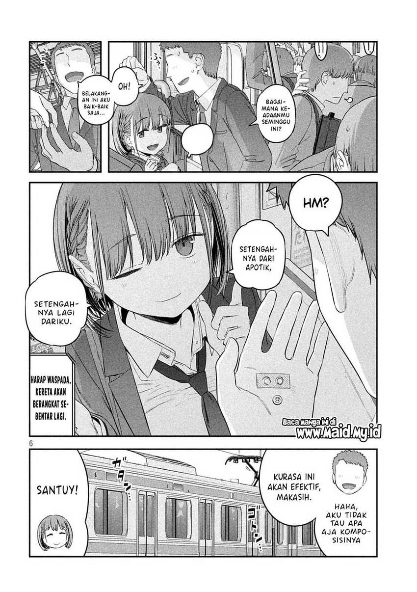 Getsuyoubi no Tawawa (Serialization) Chapter 39 - halaman 8