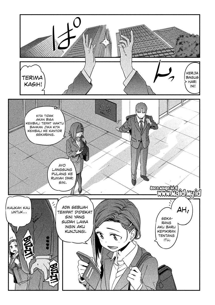 Getsuyoubi no Tawawa (Serialization) Chapter 4 - halaman 10