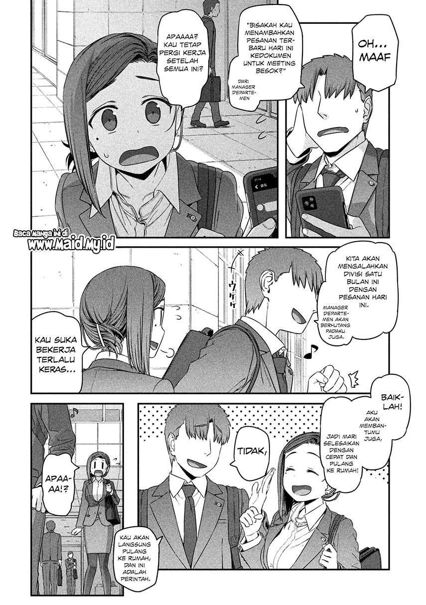 Getsuyoubi no Tawawa (Serialization) Chapter 4 - halaman 11
