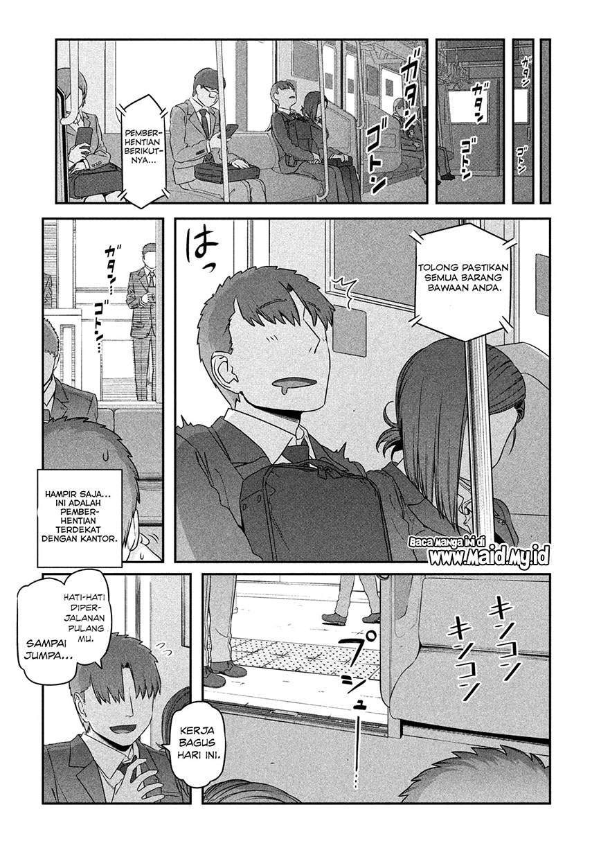 Getsuyoubi no Tawawa (Serialization) Chapter 4 - halaman 12
