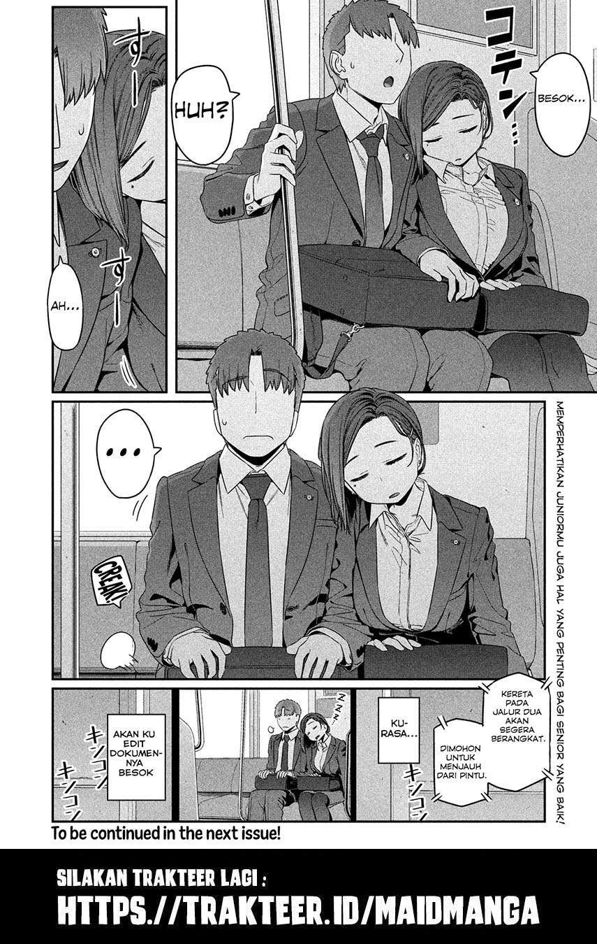 Getsuyoubi no Tawawa (Serialization) Chapter 4 - halaman 13