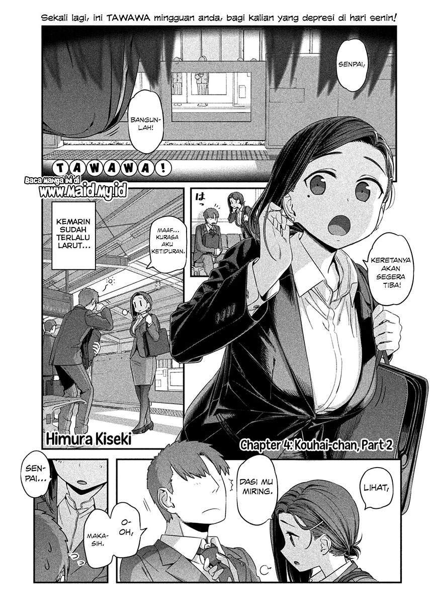 Getsuyoubi no Tawawa (Serialization) Chapter 4 - halaman 2