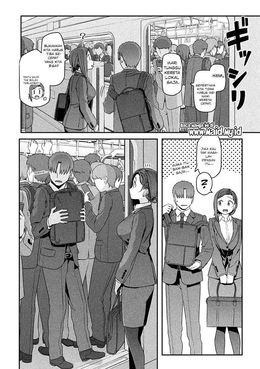 Getsuyoubi no Tawawa (Serialization) Chapter 4 - halaman 5