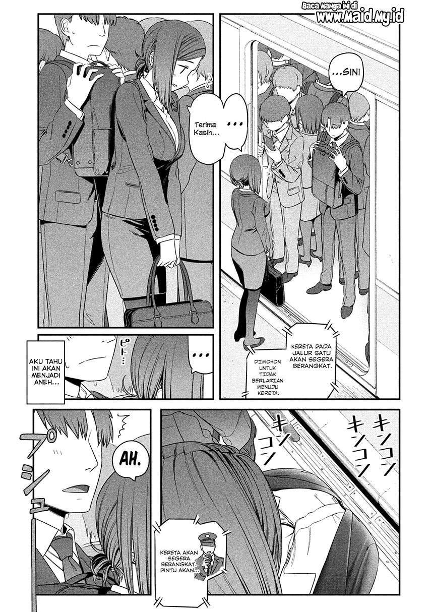 Getsuyoubi no Tawawa (Serialization) Chapter 4 - halaman 6