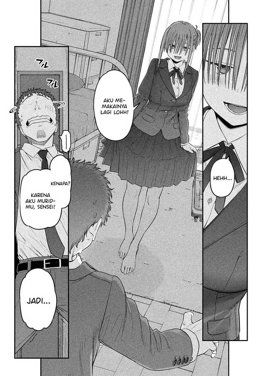Getsuyoubi no Tawawa (Serialization) Chapter 40 - halaman 11