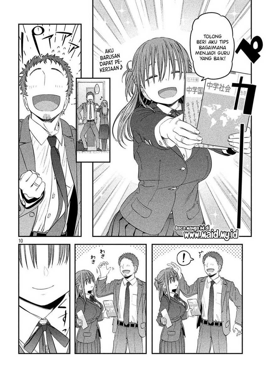 Getsuyoubi no Tawawa (Serialization) Chapter 40 - halaman 12