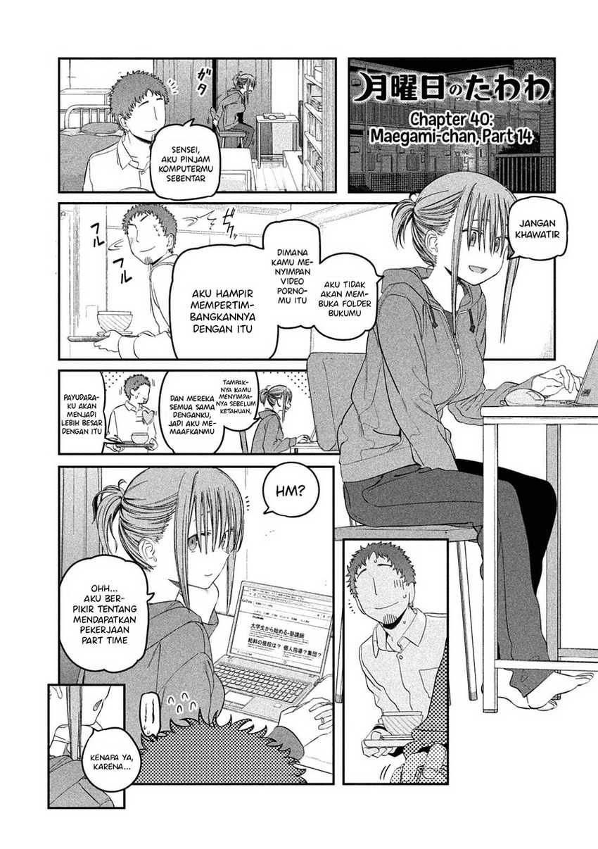 Getsuyoubi no Tawawa (Serialization) Chapter 40 - halaman 3