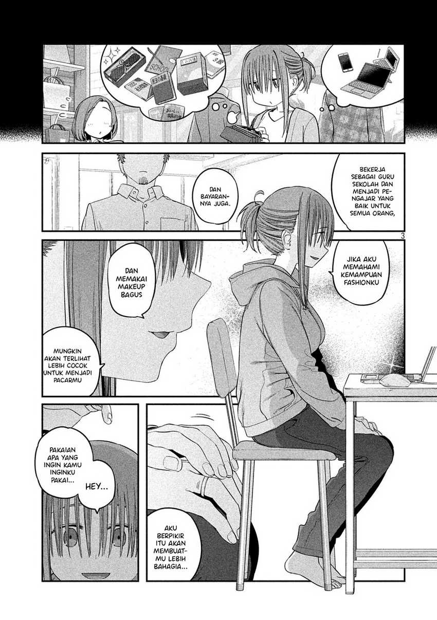 Getsuyoubi no Tawawa (Serialization) Chapter 40 - halaman 5