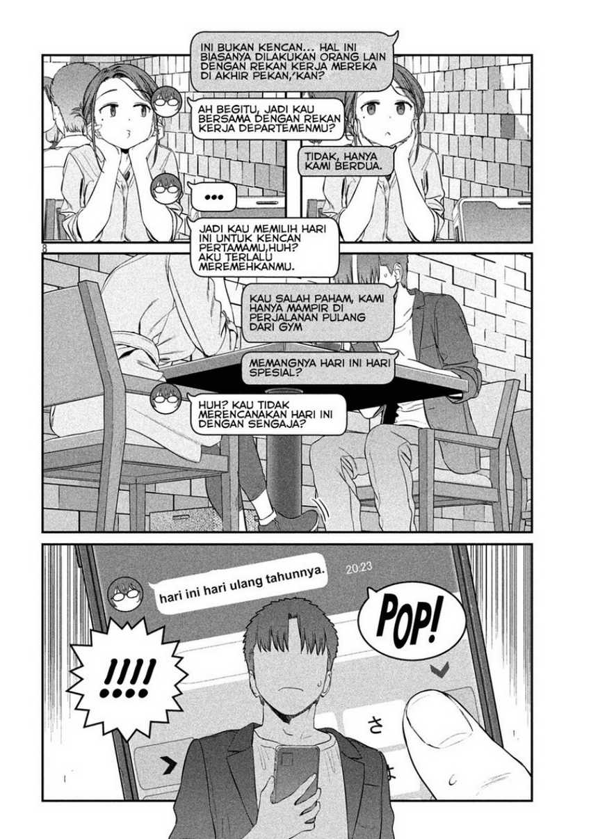 Getsuyoubi no Tawawa (Serialization) Chapter 41 - halaman 10