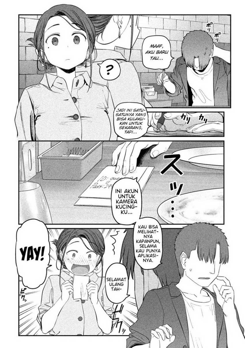 Getsuyoubi no Tawawa (Serialization) Chapter 41 - halaman 12