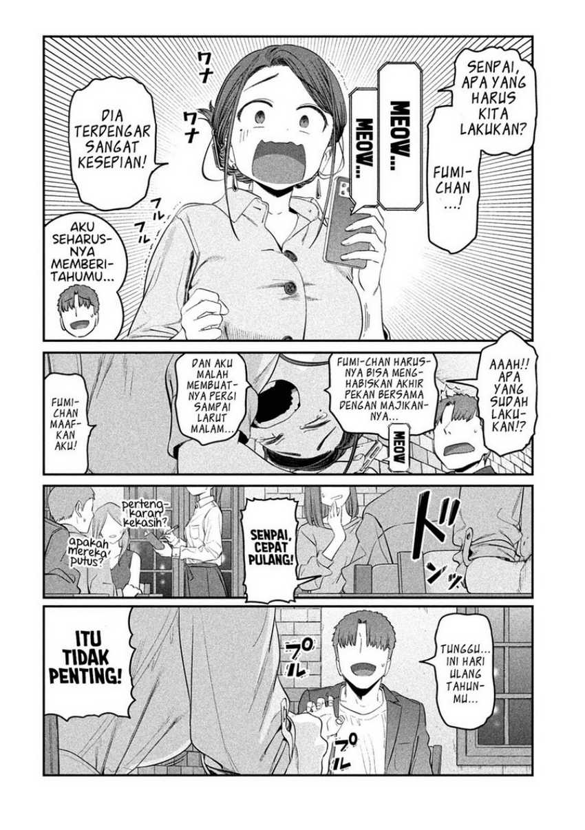 Getsuyoubi no Tawawa (Serialization) Chapter 41 - halaman 14