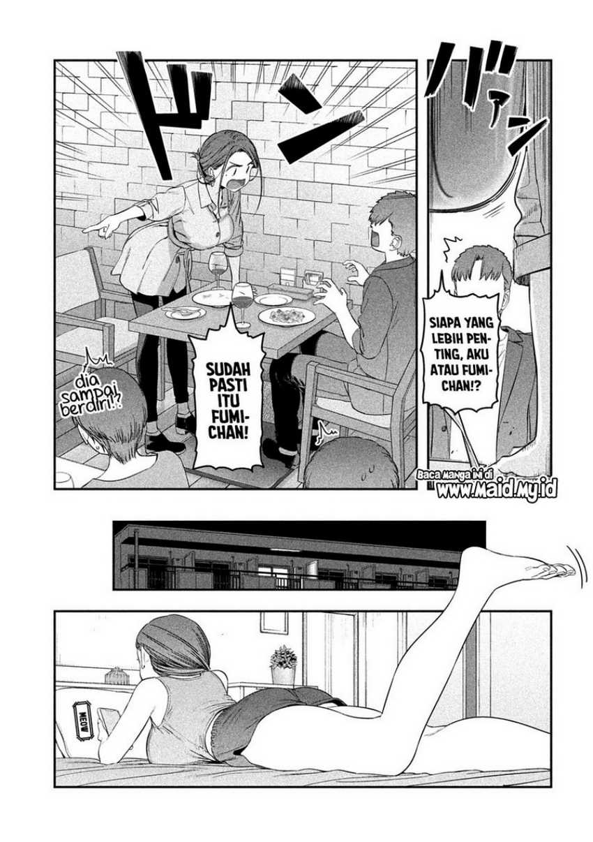 Getsuyoubi no Tawawa (Serialization) Chapter 41 - halaman 15