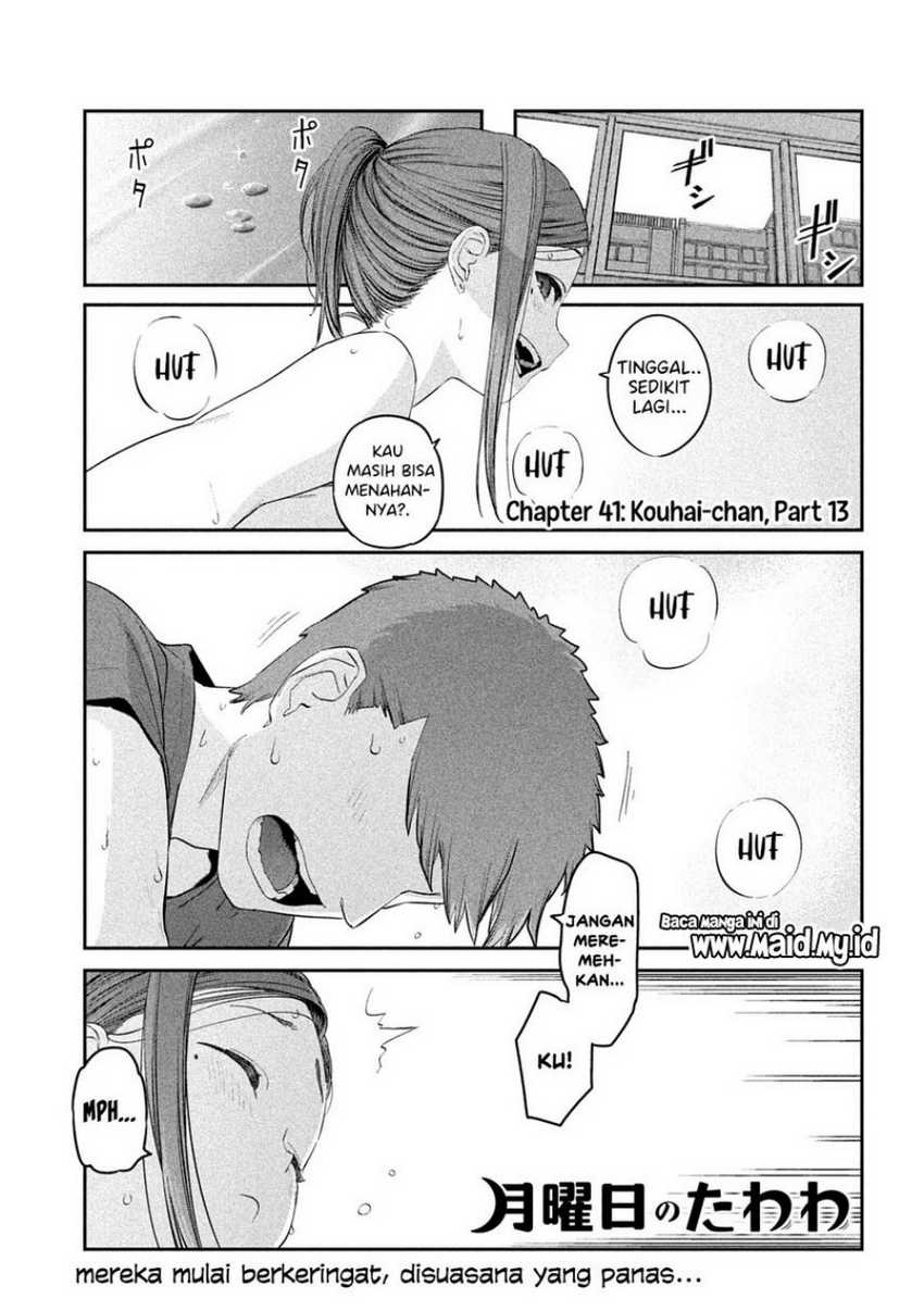 Getsuyoubi no Tawawa (Serialization) Chapter 41 - halaman 3