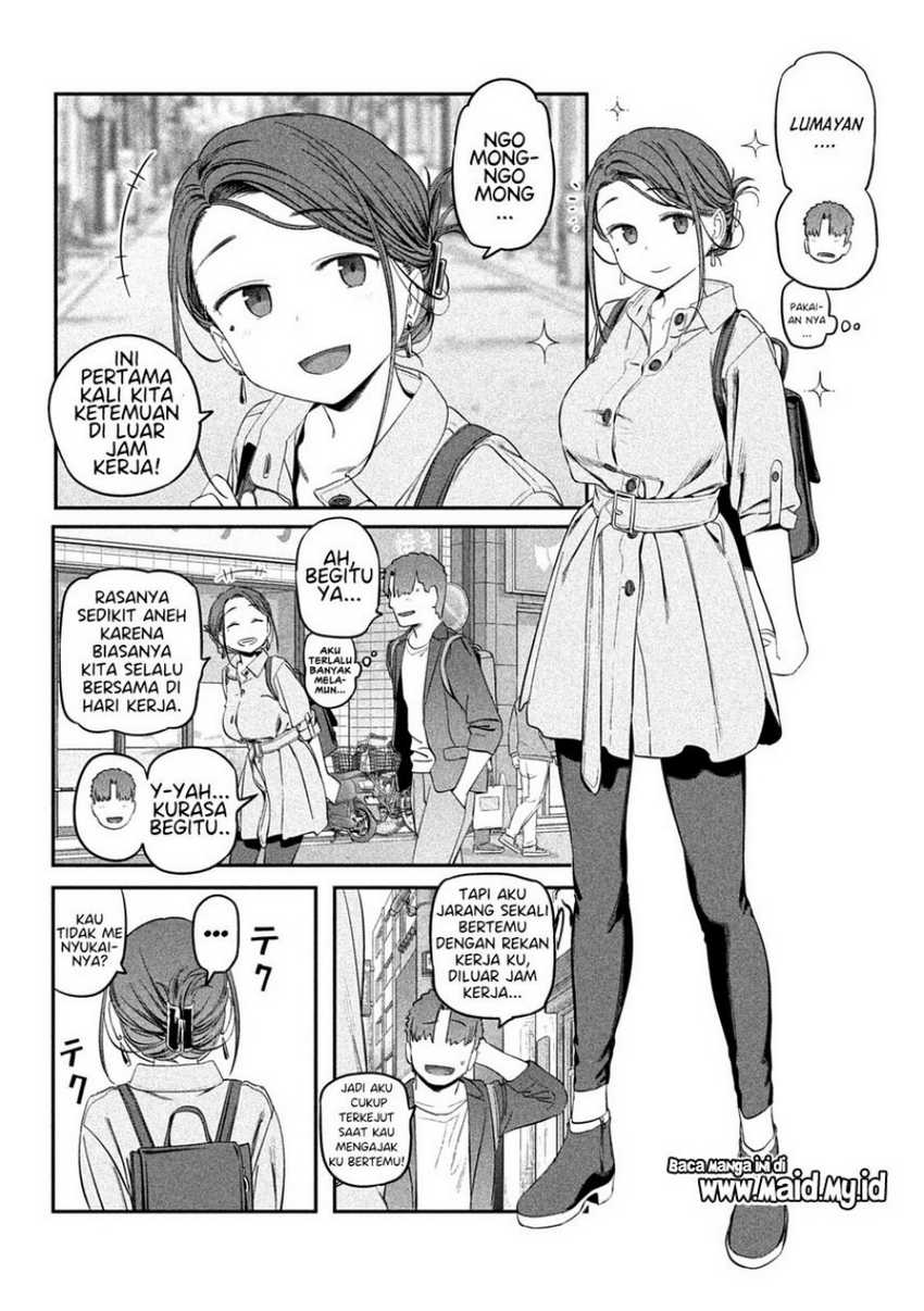 Getsuyoubi no Tawawa (Serialization) Chapter 41 - halaman 5