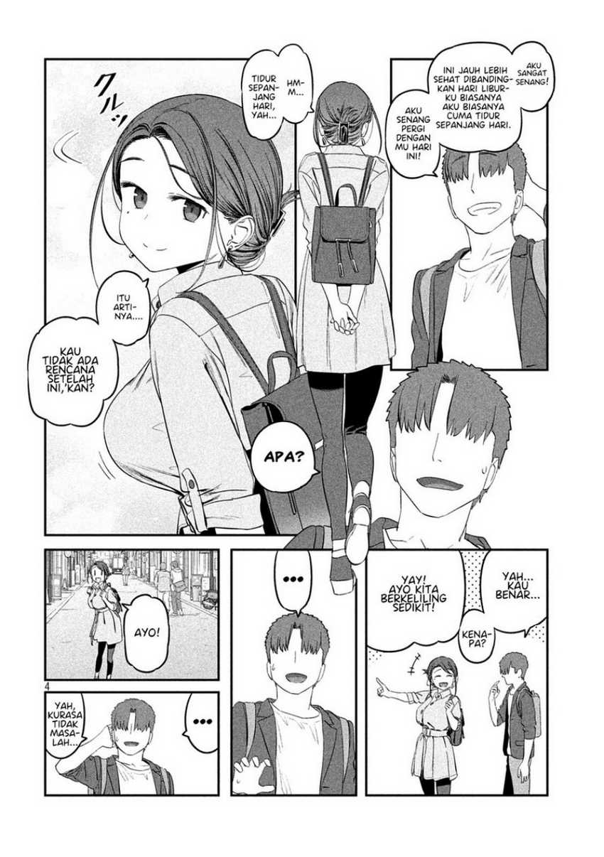 Getsuyoubi no Tawawa (Serialization) Chapter 41 - halaman 6
