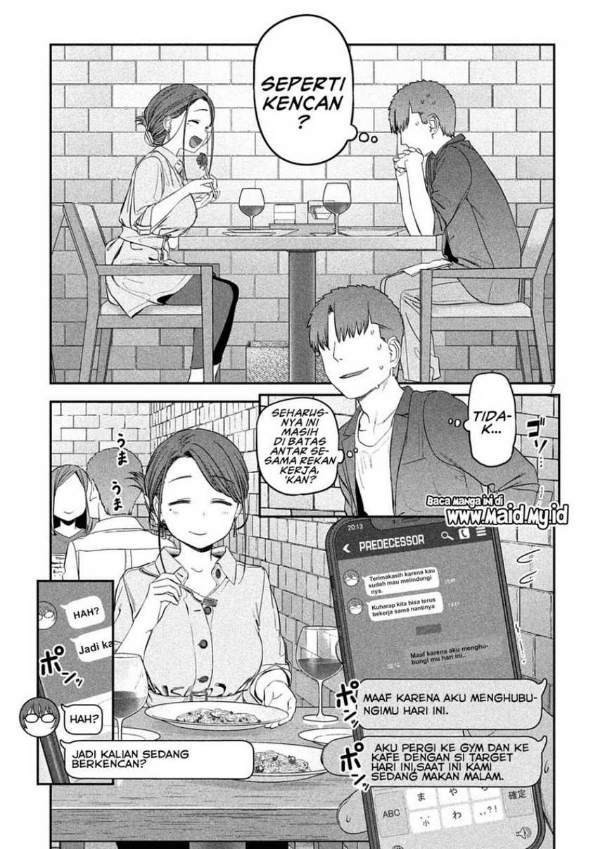 Getsuyoubi no Tawawa (Serialization) Chapter 41 - halaman 9