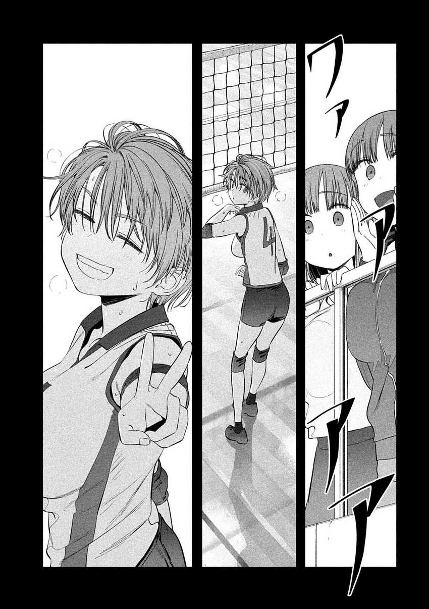 Getsuyoubi no Tawawa (Serialization) Chapter 42 - halaman 6
