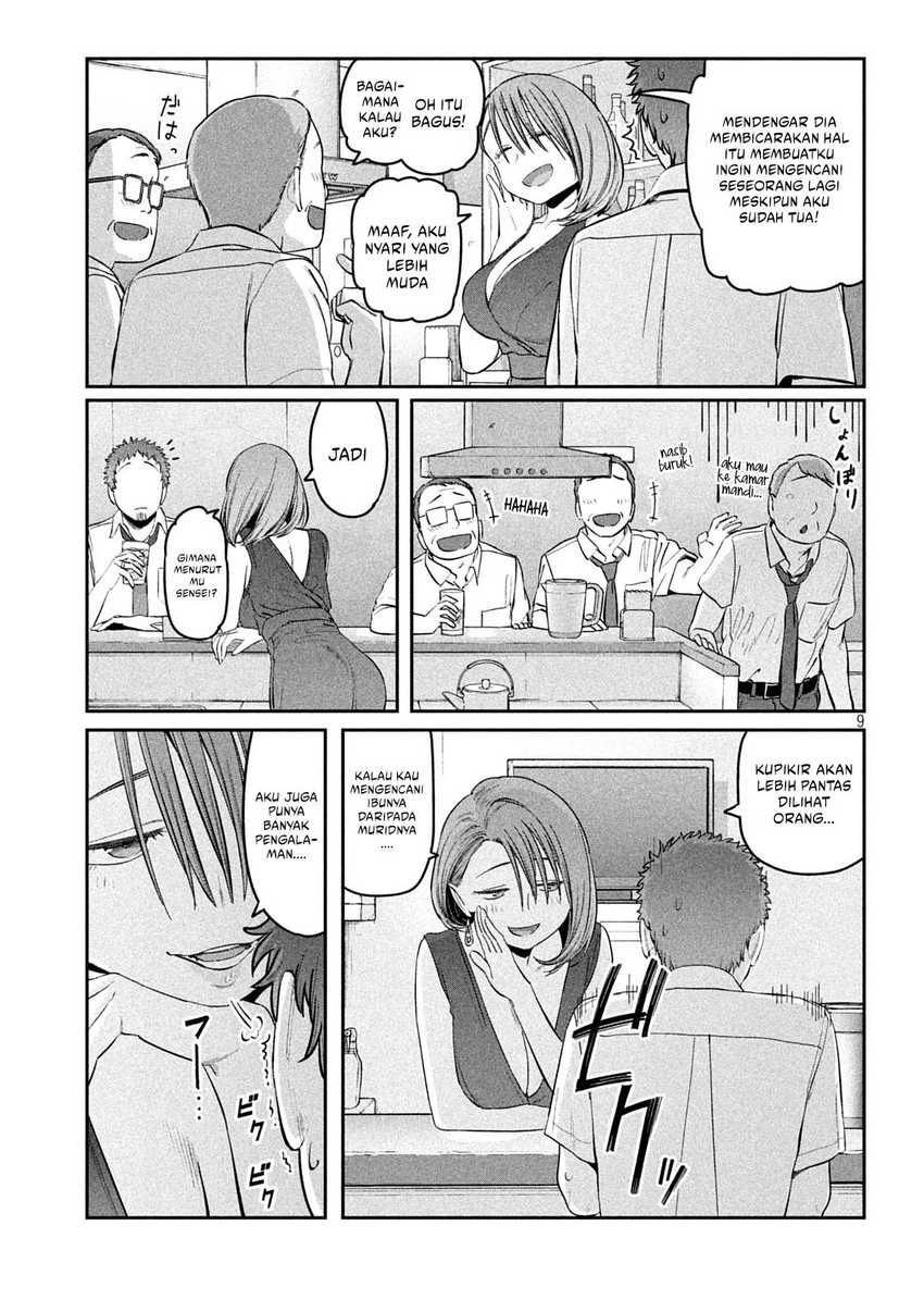 Getsuyoubi no Tawawa (Serialization) Chapter 43 - halaman 10