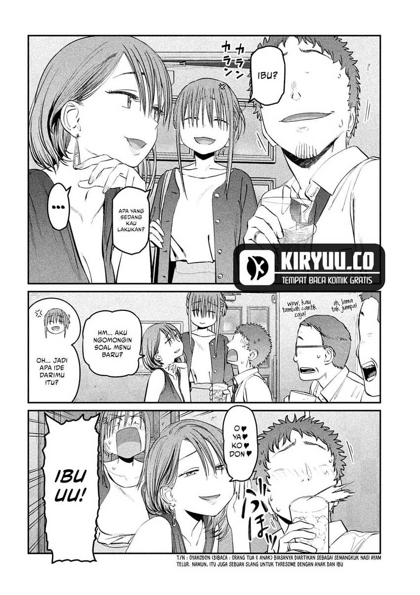 Getsuyoubi no Tawawa (Serialization) Chapter 43 - halaman 11