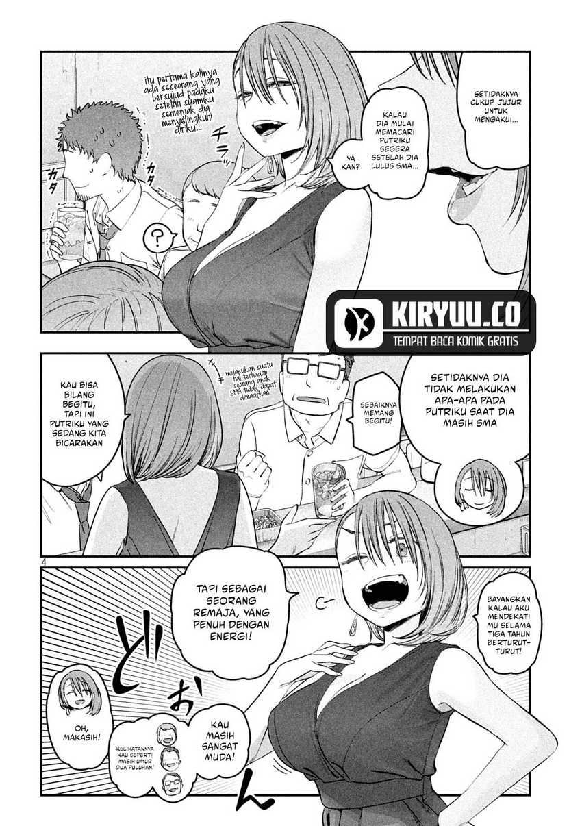 Getsuyoubi no Tawawa (Serialization) Chapter 43 - halaman 5