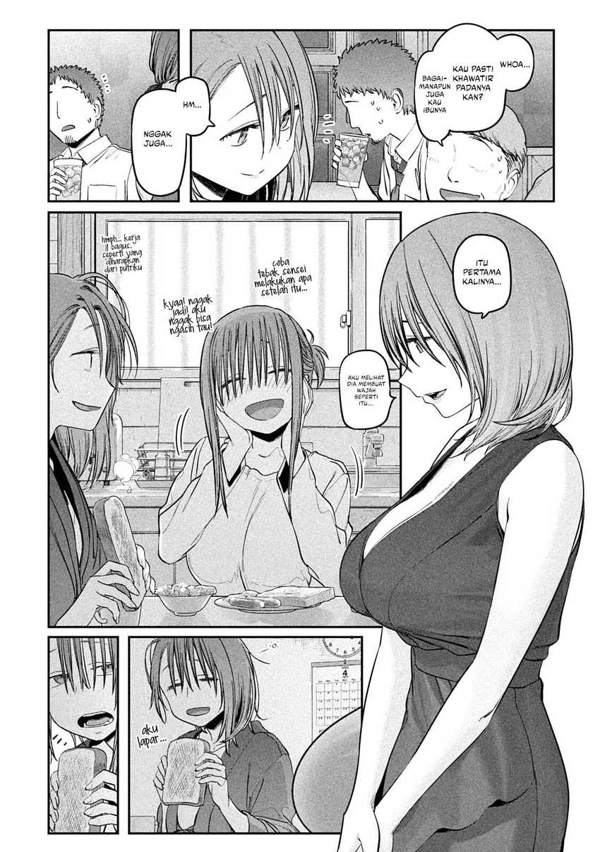 Getsuyoubi no Tawawa (Serialization) Chapter 43 - halaman 8