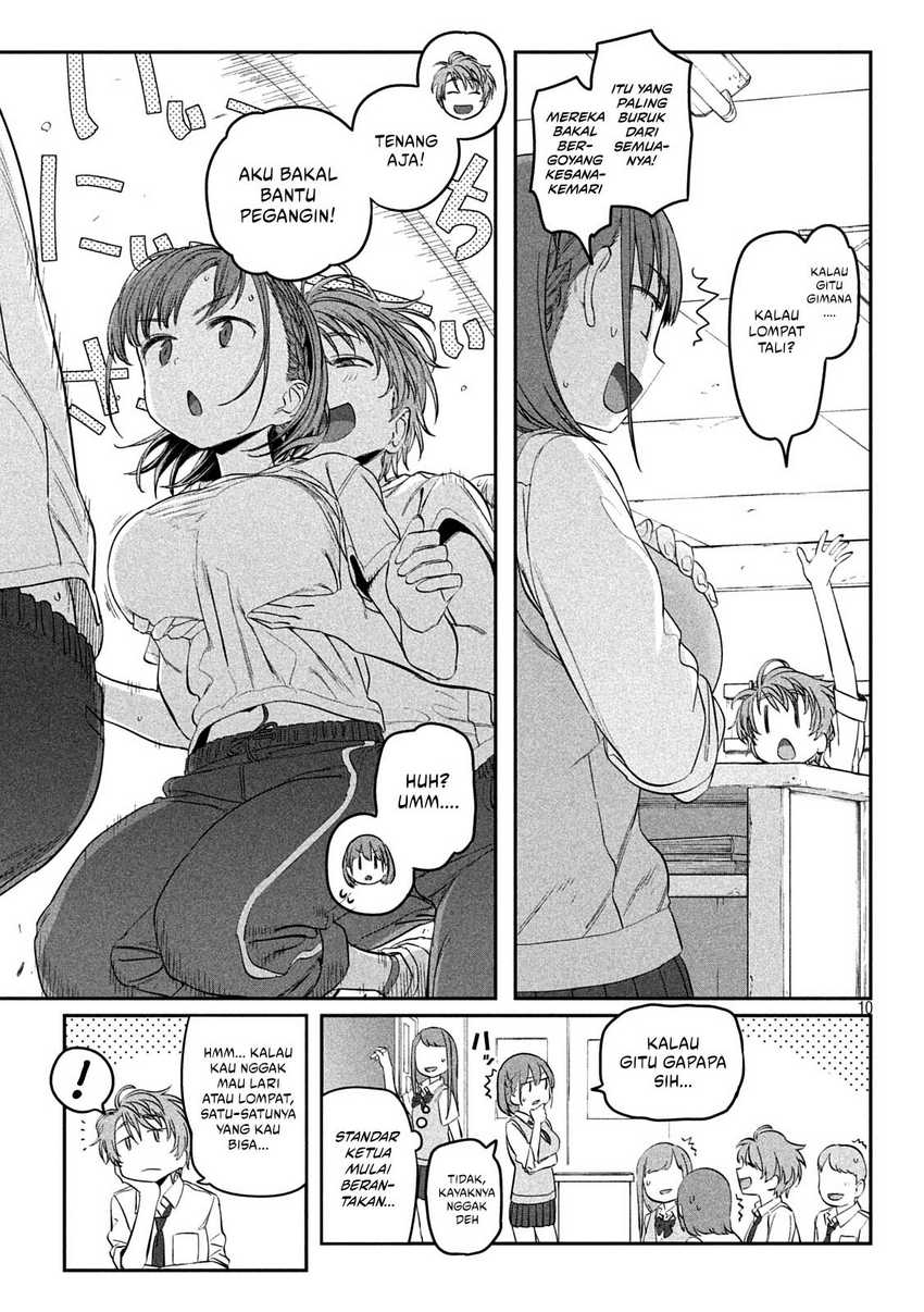 Getsuyoubi no Tawawa (Serialization) Chapter 44 - halaman 11