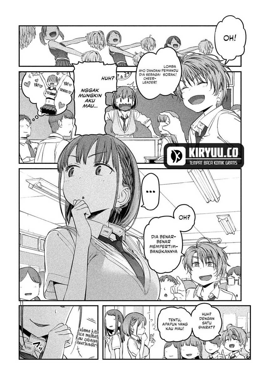 Getsuyoubi no Tawawa (Serialization) Chapter 44 - halaman 12