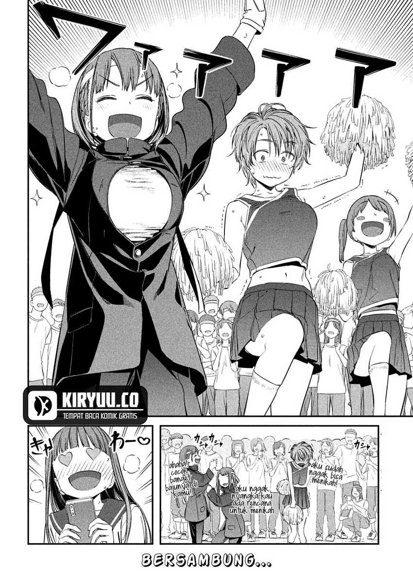 Getsuyoubi no Tawawa (Serialization) Chapter 44 - halaman 14