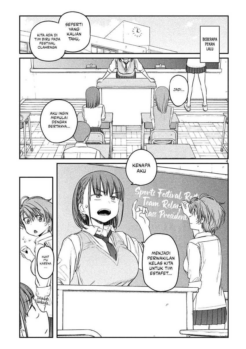 Getsuyoubi no Tawawa (Serialization) Chapter 44 - halaman 5