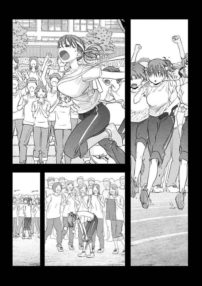 Getsuyoubi no Tawawa (Serialization) Chapter 44 - halaman 7